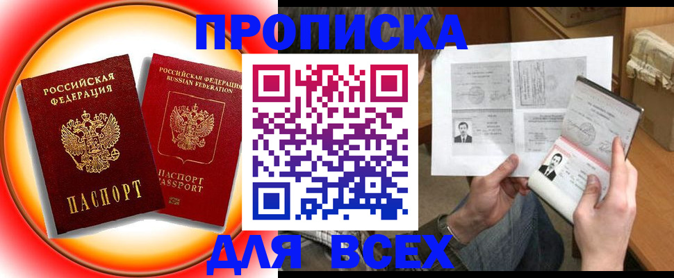 форма 3 в Мордовии